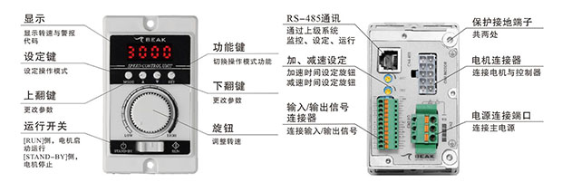 1505443256643119.jpg SA.1.jpg