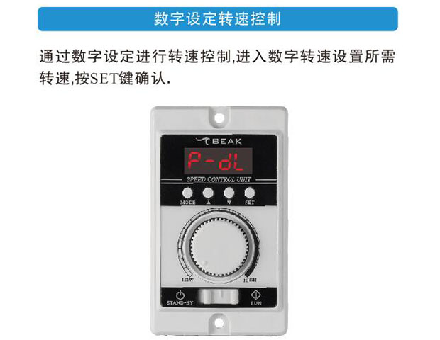 1505443280334978.jpg SA.9.jpg